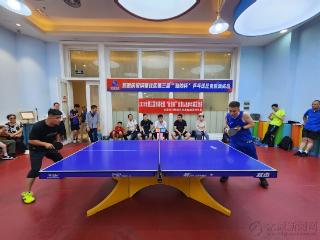 乒乓展风采 邻里同欢乐