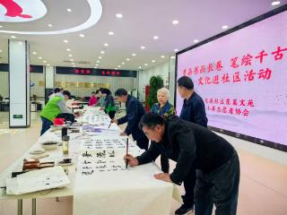 莒县城阳街道东关社区：书院服务润基层，文化传承焕新彩
