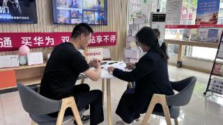 “号码等得值，服务更暖心！”日照联通让客户体验心安服务(图1)