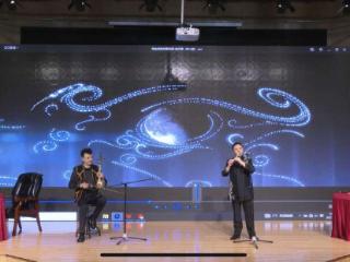 “道中华 进高校”主题活动走进哈尔滨音乐学院