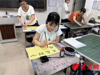 匠心书写育华章 献礼“七一”展风采 单县北城小学举办教师基本功大赛