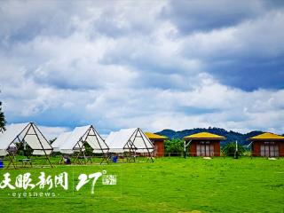“中国文学新力量专场”走进遵义｜《当代》杂志编辑孟小书：贵州是一个多姿多彩的地方