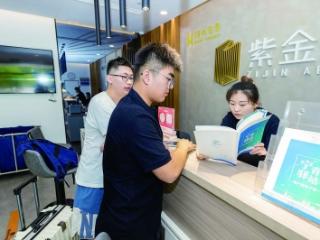 “宁青驿站”助高校毕业生追梦