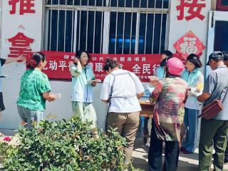 平度市第三人民医院食品安全宣传活动在店子镇许家村圆满完成