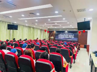 平度市第三人民医院召开2025年第二季度安全生产工作会议