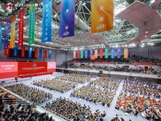 西安电子科技大学举行2025届学生毕业典礼，109人扎根基层，56人投身国防