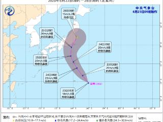 今晨8时，今年第2号台风“圣帕”生成！