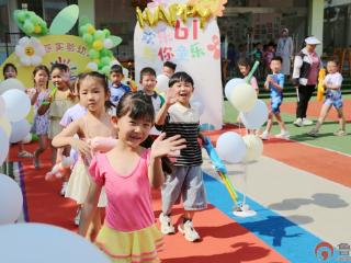 枣庄市市中区实验幼儿园毕业季萌娃戏水活动纪实