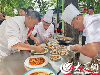 良友·圣府第杯”济宁美食联赛暨泗水“真泗味”鸿润食光盛宴首站收官