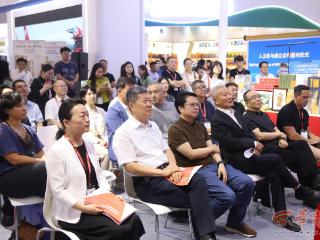 “陈彦长篇小说系列”多语种新书发布会在北京国际图书博览会上举行