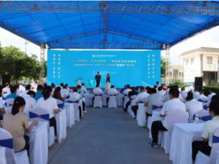 中建西部建设成功举办2025年“安全生产月”启动会暨“安康杯”知识竞赛活动