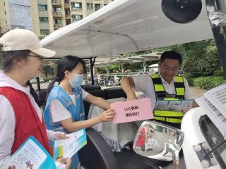 济宁太白湖新区许庄街道恒大名都社区开展“人人讲安全 个个会应急”安全生产月宣讲活动