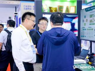 创新领航，安全筑基，智护金融新未来｜绿盟科技亮相2025中国国际金融展
