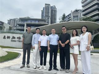 南京国际时尚周代表团泸州考察：共探“文化+产业”融合新机遇