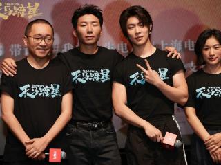《天马流星》上影节世界首映 少年以拳破“权”打破不公！