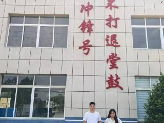 锦旗传真情 警民一家亲——万载县特巡警大队高效寻回遗失手机获群众赞誉