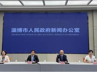 【权威发布】淄博召开2025年职业教育发展成效暨中职学校招生政策新闻发布会