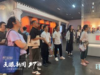 “中国文学新力量专场”走进遵义｜《大理文化》杂志社编辑李达伟：贵州是一个满足想象、激发想象的地方