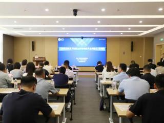 三医联动！滨州市三医联动政策下医院运营管理改革培训班顺利举行