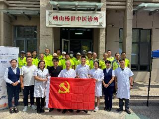 “健康守护+财富护航” 青岛市崂山区致敬“城市美容师”