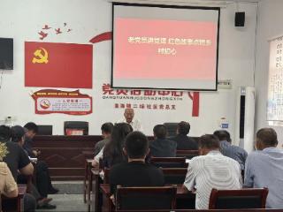 王钊之：用红色故事点燃乡村初心