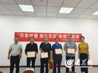 烟台黄渤海新区惠万家志愿服务中心与你共赴美好时光