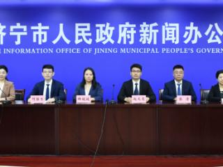 助力产业园区发展，邹城、兖州这样办