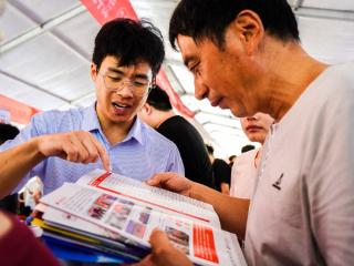 面对面问“招”心仪院校，快来2025山东高考招生咨询会济宁场