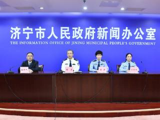 保障公民隐私和信息安全，这项备案工作济宁全面启动