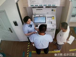 农行起步区分行成功拦截电信诈骗获点赞，多岗协作筑防线暖人心