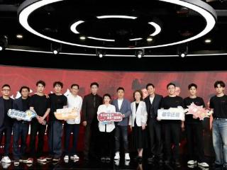 《以法之名》媒体见面会在京举行 张译 李光洁 蒋欣主演检察侦查大剧