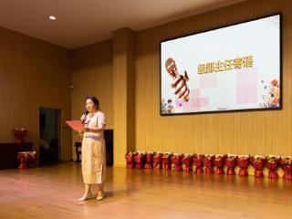 山东省淄博市第十中学初中部举办2025年毕业典礼