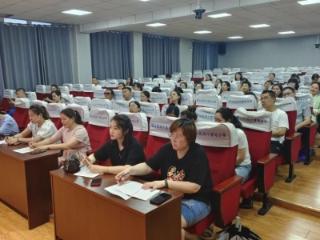 淄博市博山区四十亩地小学：家校共育 共促成长