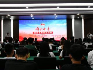 中国·庞泉沟艺术高校创作实践产业园“烽火丹青”展览馆高校巡回展走进吕梁学院