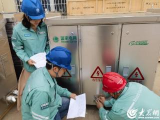 国网龙口市供电公司：开展变压器台成套设备抽检封样工作