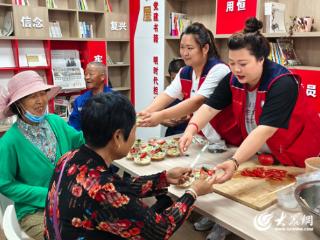 “面”向夏至 “凉”爽国苑 烟台市福山区门楼街道国苑社区党总支开展夏至主题活动