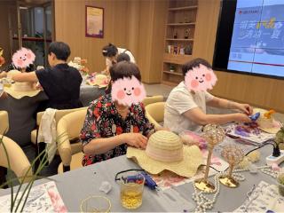 江南农村商业银行成功举办“帽美如花·财富同行”私行客户沙龙活动