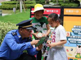 从“徐队”到“徐书记”：一位老城管的社区治理“破圈”之路