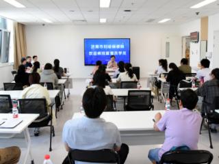 济南市医防融合和疾控监督员市妇幼实训基地正式开班