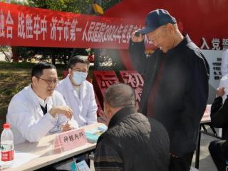济宁市一医院入选2025年“健康中国 中风识别”行动试点单位