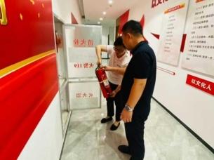 强化安全管理，筑牢安全防线——瑞众保险山东分公司济南中支开展安全生产与消防自查专项活动
