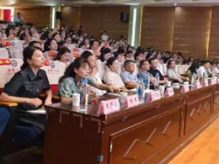 2025年江西省小学数学新课程教研活动在万年县第一小学举行