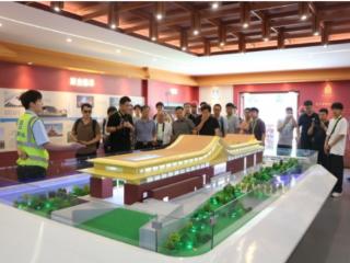 “全生命周期节能低碳工程观摩交流会”在中建八局故宫博物院北院区项目顺利举办