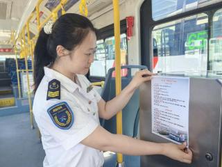 跟着温馨巴士消“暑” 青岛全城图书馆、博物馆乘车攻略来了