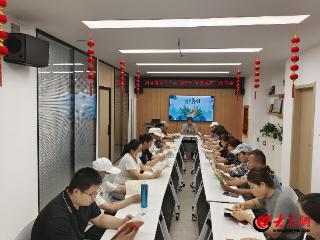 市北区水清沟街道河清路社区 举办“与书同行，阅见美好” 读书分享会活动