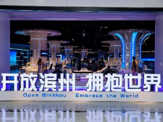 聚企聚才聚智，这所研究院让“科技滨州”动能迸发|潮起渤海・网聚黄蓝