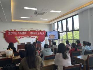 溧水永阳中山社区：巾帼志愿“三部曲”奏响女性关爱新乐章