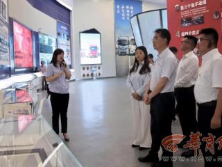 行走的思政课！西法大师生在陕汽探寻“知行合一”育人密码