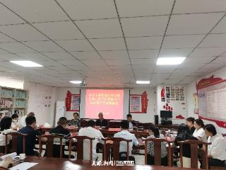 贵阳市关工委到修文县开展调研