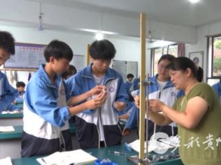 赤水：“软硬兼施” 助力教育优质均衡发展